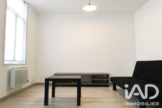 achat immeuble aulnoy-lez-valenciennes 59300