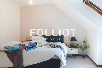achat immeuble baupte 50500