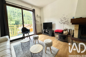 achat immeuble bellevaux 74470