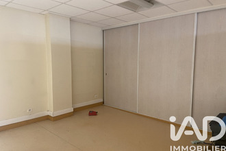 achat immeuble bethisy-st-pierre 60320