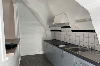 achat immeuble blois 41000