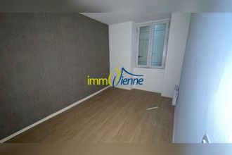 achat immeuble bonneuil-matours 86210