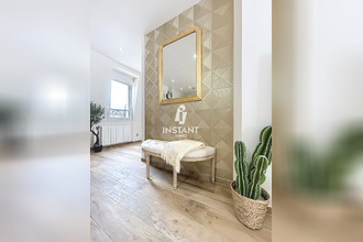 achat immeuble bonneuil-sur-marne 94380