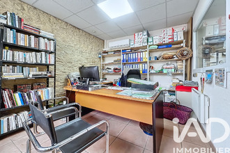 achat immeuble bram 11150