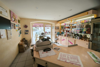 achat immeuble bussiere-galant 87230