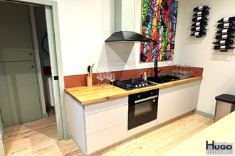 achat immeuble cambes 33880