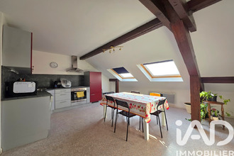 achat immeuble cappel 57450