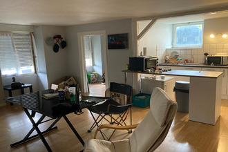 achat immeuble chasseneuil-du-poitou 86360