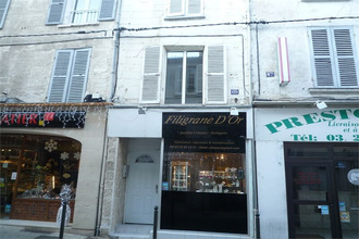 achat immeuble chateau-thierry 02400