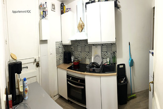 achat immeuble chateaubriant 44110