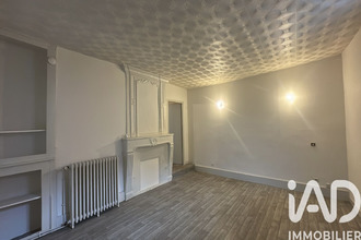 achat immeuble chatellerault 86100