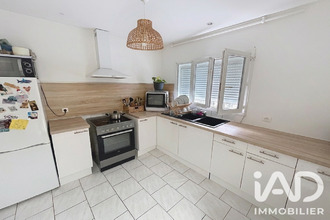 achat immeuble chatellerault 86100