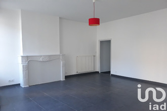 achat immeuble chatellerault 86100