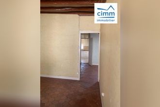 achat immeuble chatillon-coligny 45230