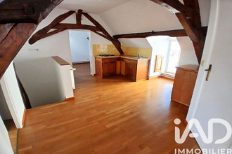 achat immeuble chatillon-sur-loire 45360