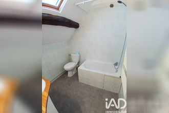 achat immeuble chatillon-sur-loire 45360