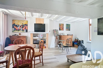 achat immeuble chatillon-sur-loire 45360