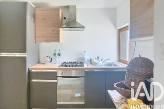 achat immeuble chatillon-sur-loire 45360