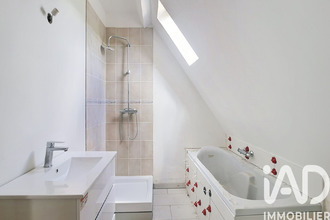 achat immeuble chatillon-sur-loire 45360