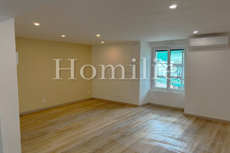 achat immeuble chissay-en-touraine 41400