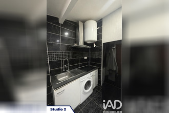 achat immeuble choisy-le-roi 94600