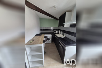 achat immeuble cognac 16100