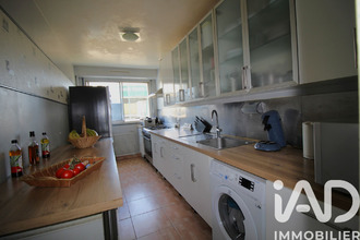 achat immeuble colombes 92700