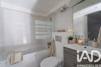 achat immeuble colombes 92700
