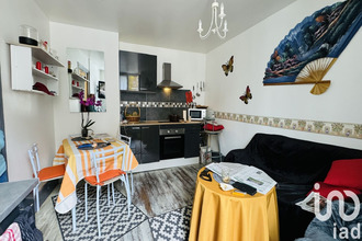 achat immeuble cosne-cours-sur-loire 58200