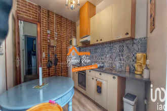 achat immeuble cour-cheverny 41700