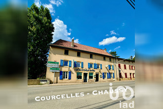 achat immeuble courcelles-chaussy 57530