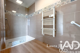 achat immeuble courdimanche 95800