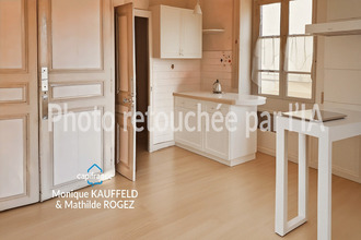 achat immeuble courpiere 63120