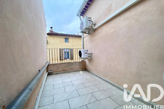 achat immeuble coursan 11110