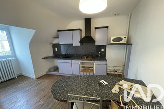 achat immeuble coutances 50200