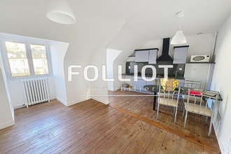 achat immeuble coutances 50200