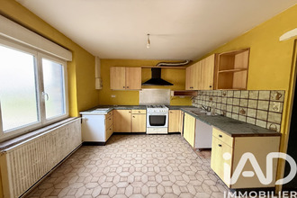 achat immeuble coutances 50200