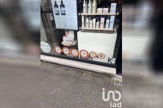 achat immeuble deuil-la-barre 95170