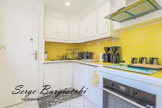 achat immeuble douai 59500