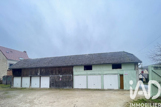 achat immeuble epernay 51200