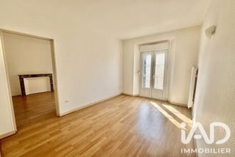 achat immeuble epernay 51200