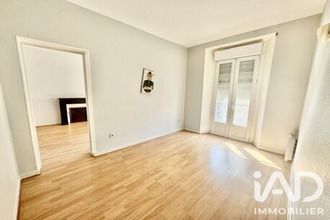 achat immeuble epernay 51200