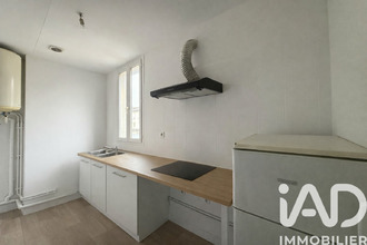 achat immeuble fontenay-sous-bois 94120