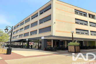 achat immeuble forbach 57600
