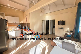 achat immeuble fort-de-france 97200