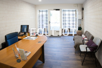 achat immeuble fougeres 35300