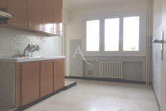 achat immeuble gagny 93220