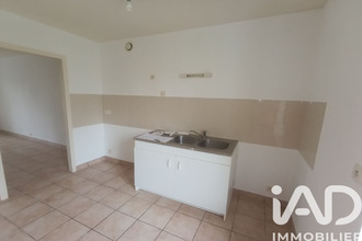 achat immeuble heugnes 36180