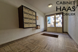 achat immeuble ivry-sur-seine 94200