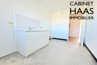 achat immeuble ivry-sur-seine 94200